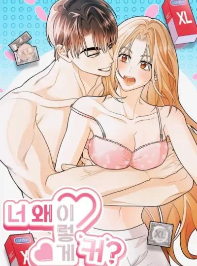 [18+] Sao Lại To Dữ Vậy?