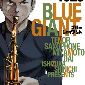 Blue Giant (Rosaline Scanlation)