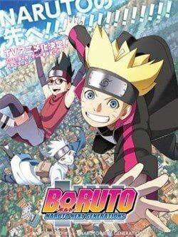 Boruto