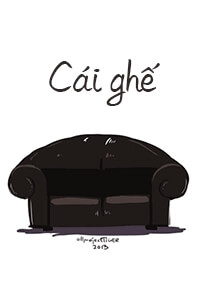 Cái Ghế