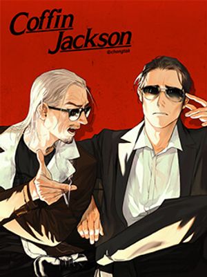 Coffin Jackson | Quan Tài Của Jackson