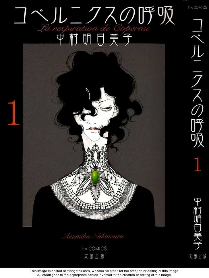 Copernicus No Kokyuu ( Full 13 Chap )