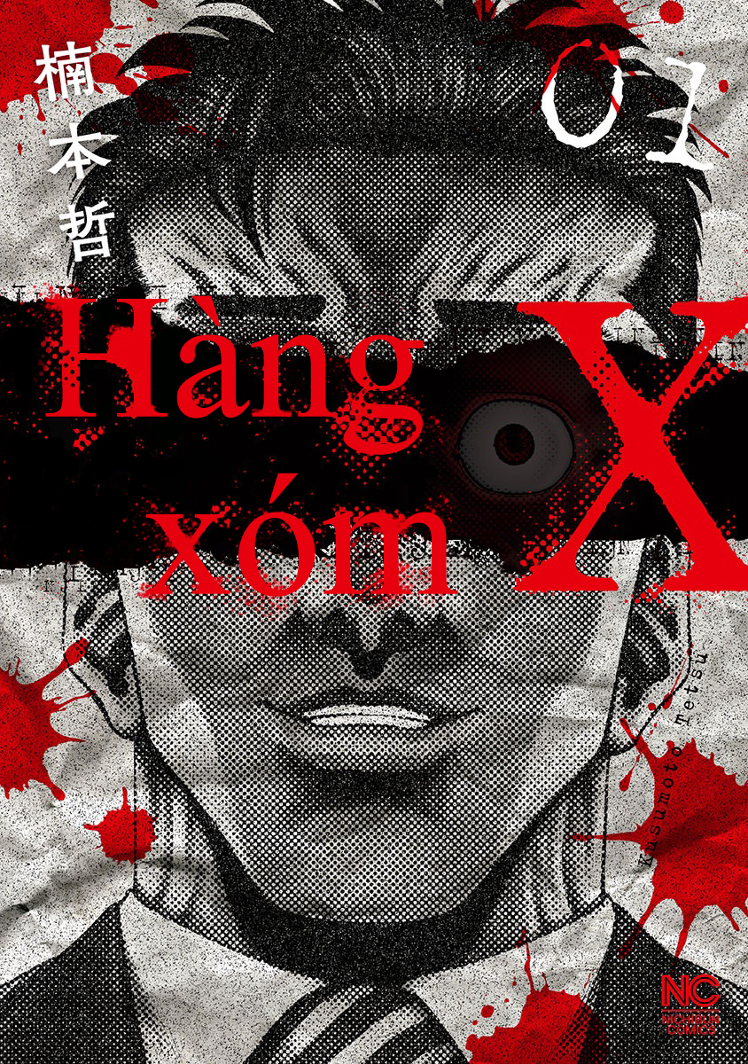 Hàng Xóm X