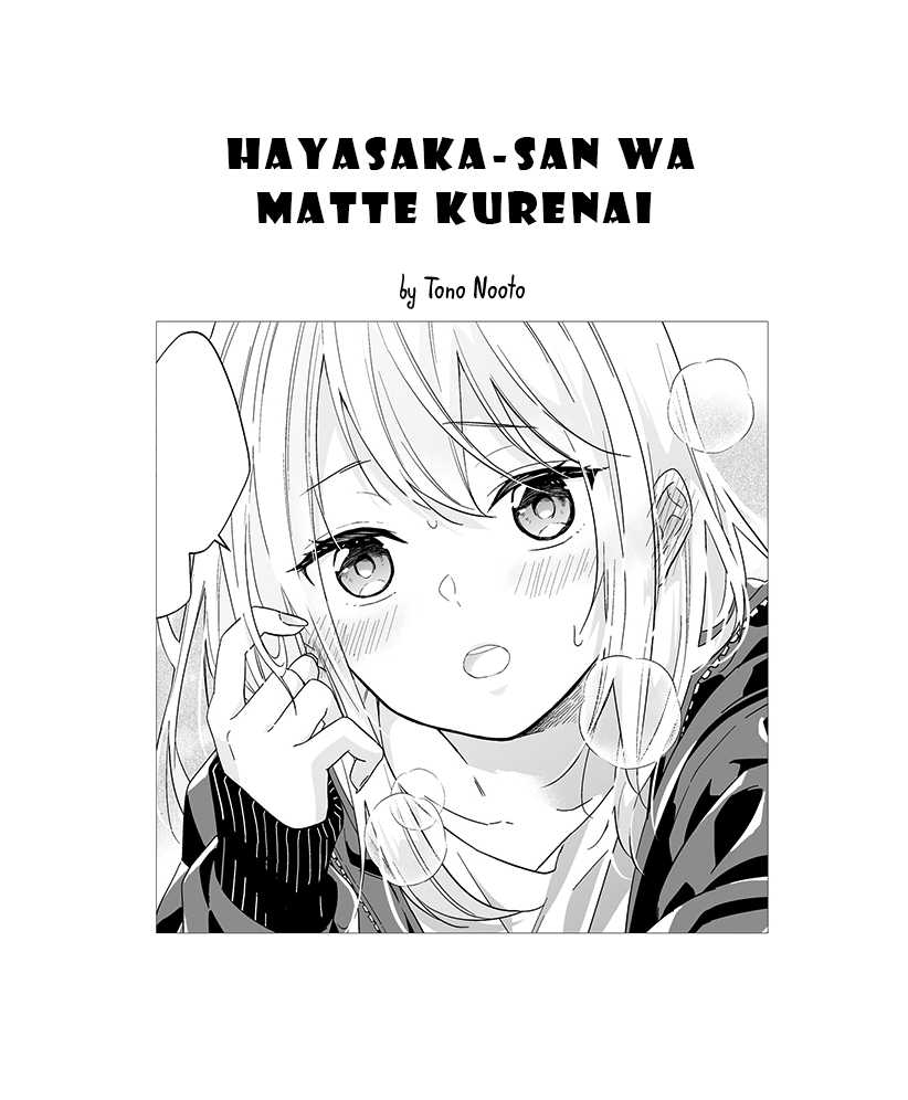 Hayasaka-San Wa Matte Kurenai