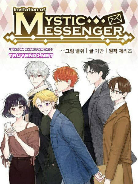 Invitation Of Mystic Messenger