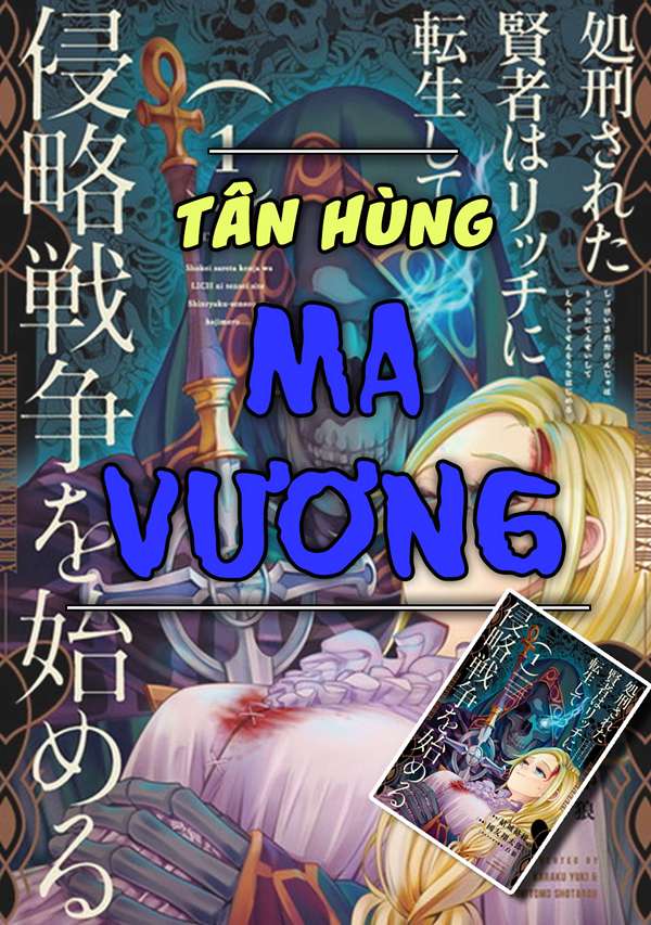 Tân Hùng Ma Vương