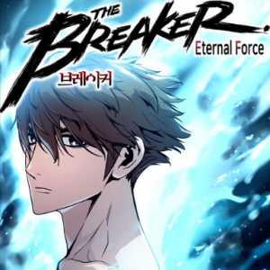 The Breaker 3: Eternal Force