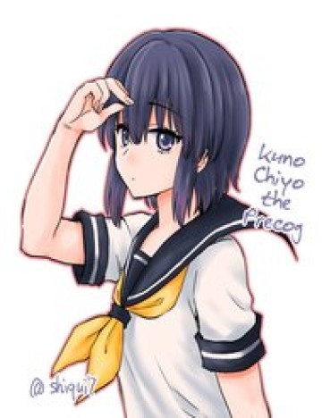 Yochinouryoku Manga - Kuno Chiyo